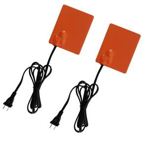 lot 16165 image: KENUOS 2PCS Engine Block Heater Oil Pan Heater Pad with Thermostat 120V 150W 4 X 5 Inch 3M Self-Adhesive Metal Surface Dipstick Engine Block Silicone Heating Pad with 68 Inch Long Power Cord