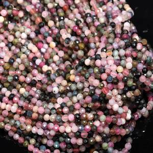 lot 16218 image: Song Xi 180pcs 2mm Natural Tourmaline Gemstone Beads Faceted Round Loose Stone Beads for Jewelry Making (1 Strand)