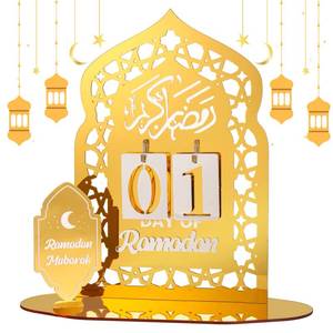 lot 16219 image: DPKOW Golden Ramadan Advent Calendar Gifts Ramadan Decorations for Home, Acrylic Mosque Countdown Calendar with Number Plates for Islamic Muslim Party Table Decor Mosque Lantern Tabletop Decorations