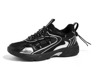 lot 17052 image: LUCKY STEP Womens Fashion Walking Shoes Running Platform Mesh Casual Sport Gym Work Adjustable Lace Lifestyle Stylish Trendy Athletic Tennis Shoes(BlackSilver,6 B(M) US)