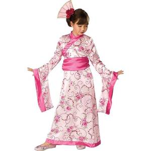 lot 18053 image: Geisha Costume