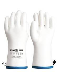 lot 19328 image: LANON Liquid Silicone Gloves, Heat Resistant Oven Gloves with Fingers, Food Grade, Waterproof, White, Large