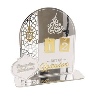 lot 20414 image: pechpell Acrylic Ramadan Countdown Calendar 2026, Silver Eid Mubarak 30 Day Advent Calendar, Ramadans Decorations for Home, Indoor Islamic Table Stand Fireplace Office Desk Decor, Muslim Kids for Gifts (1 broken piece)
