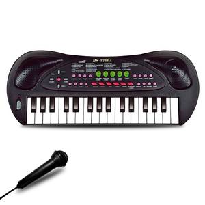 lot 1031 image: EKKBHKI 32 Keys Kids Piano Keyboard Toys, Multifunction Keyboard for Kids - Children Early Learning Educational Music Piano Toys for 3-8 Year Old Boys and Girls (Black)