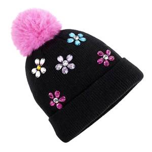 lot 2199 image: PinkSheep Toddler Winter Hat, Cute Girls Warm Beanie with Pom Pom and Fleece Lined Winter Hats,Fashion Kids Knit Beanies Cap