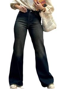 lot 2209 image: Womens Flare High Waisted Bell Bottom Wide Leg Jeans Stretch Classic Denim Pants A-Dark Blue L