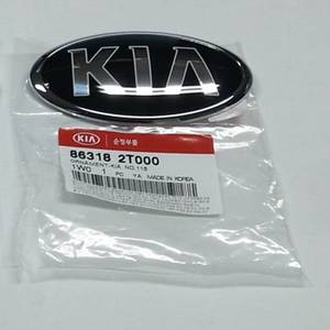 lot 4294 image: Kia Motors OEM Genuine 863182T000 Front Hood or Rear Trunk Lid Logo Emblem 1-pc for 20132015 Forte Hatchback  K3 5door