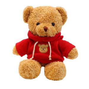 lot 6203 image: A11.8 inches Teddy Bear Stuffed Animals Soft Plush Cute Teddy Bear Doll for Boys Girls (Red)