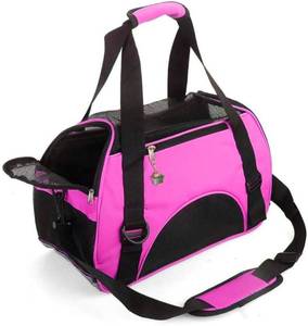 lot 6255 image: ZaneSun Cat Carrier,Soft-Sided Pet Travel Carrier for Cats,Dogs Puppy Comfort Portable Foldable Pet Bag Airline Approved (Small Rosered)