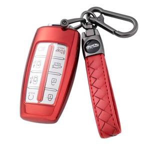 lot 6287 image: Flensent for Genesis Key Fob Cover with Keychain for Genesis G70 G80 G90 GV70 GV80 GV90 (Red)