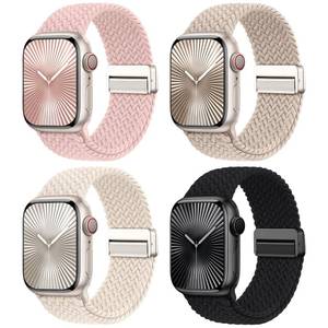 lot 10036 image: Braided Stretchy Bands with Magnetic Clasp Compatible for Apple Watch Band 40mm 41mm 42mm 38mm 44mm 45mm 46mm 49mm Women Men, Elastic Nylon Sport Strap for iWatch Series 11 10 9 8 7 6 5 4 UltraSE 3 2