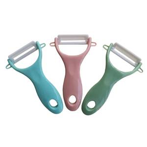 lot 10484 image: Fruit and Vegetable Peeler with Sharp Blades,For Quick Peeling In The Kitchen, Multifunctional Ceramic Peeler Set(3 Pieces, Blue, Pink, and Green)