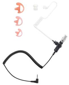 lot 12335 image: commountain 3.5mm Listen Only Earpiece Compatible with Speaker Mic, Acoustic Tube Receive Only Headset with 3 Earmolds, for Police Security and Law Enforcement Use