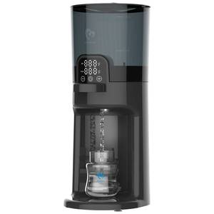 lot 15995 image: Bellababy Instant Baby Bottle Warmer,Warm Water Dispenser for Making Formula Bottle Instantly,Detachable Container Easy Cleaning,247 Keep Warm, Adjustable Temperature(Dark,110V Only)