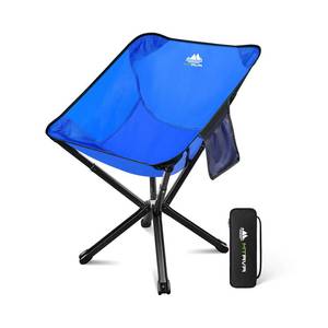 lot 16382 image: MTRVR Lightweight Folding Camping Chair �� Compact One-Piece Design, Quick Setup, Stable Aluminum Frame, Portable Chair for Travel, Hiking & Short Outdoor Breaks