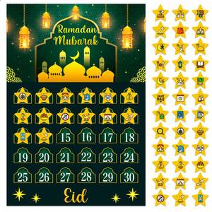 lot 16397 image: BIZIBAFF Ramadan Calendar 2026 - Eid Mubarak Countdown Calendar Poster 25x17 Ramadan Advent Calendar for Kids Eid Gifts Ramadan Decorations for Home Wall with 33 Stars Stickers