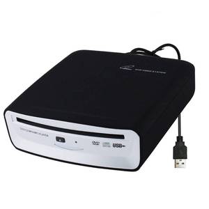 lot 18148 image: USB Portable CD Player for Car - Universal External CD Player for Car Android NavigationTV (Android Version 4.4 and Above) Plug and Play