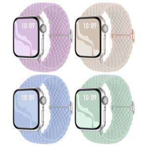 lot 18200 image: Braided Stretchy Solo Loop Compatible for Apple Watch Band 38mm 40mm 41mm 42mm 44mm 45mm 46mm 49mm for Women Men, Nylon Elastic Straps Wristbands for iWatch Series 1110 9 8 7 6 5 4 3 SEUltra 3 2 1