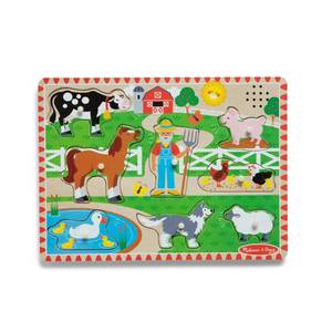 lot 20005 image: Melissa & Doug Old MacDonalds Farm Song Puzzle �� 8-Piece Wooden Peg Puzzle with Light-Activated Sounds, Music Learning Toy for Toddlers and Preschoolers Ages 2