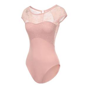 lot 20476 image: Lanbodance Women Short Sleeve Ballet Leotards for Adult Dance Bodysuit, SMALL