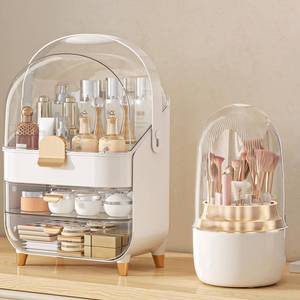 lot 3474 image: Makeup Organizer, Skincare Holder Bathroom Counter Organizer, Storage Box Cosmetic Display Cases, Teen Girl Gifts Trendy Stuff Make up Organizers for Vanity, Dresser, Countertop (Rose Gold)