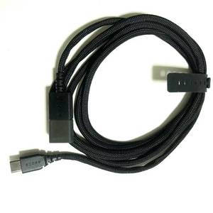 lot 4047 image: Suitable for Razer USB-C to USB Data and Charging Cable, Suitable for Viper V2HeadeAdder V3Basilisk V3 Wireless Gaming Mouse(Black)