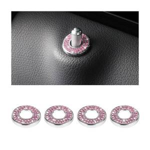 lot 4370 image: Osilly 4 Pcs Bling Car Inner Door Lock Covers, Crystal Pull Rod Bolt Stickers, Sparkly Rhinestones Auto Door Bolt Decorations, Vehicle Lock Pin Cap Decors for C Class C200L GLC260 C260L (Pink)
