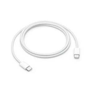 lot 4371 image: Apple 60W USB-C to USB-C Woven Charge Cable (1 m) Fast and Convenient Charging