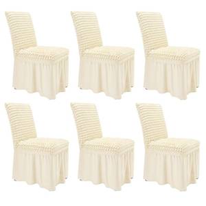 lot 4382 image: NICEEC High Stretch Chair Covers for Dining Chairs Covers Set of 6 Removable Dining Room Chair Covers with Skirt Spandex Parson Dorm Chair Slipcovers Protector for Kitchen Wedding Party Banquet(Beige)