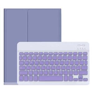 lot 4393 image: YEEHi Keyboard Case for iPad mini 5th Generation iPad mini 4 Cute Color Keyboard Detachable Bluetooth Keyboard Cover with Pencil Holder for iPad mini 5 (Purple)
