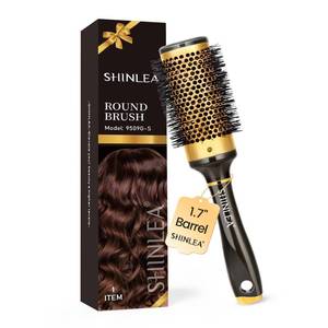 lot 4394 image: Round Hair Brush for Blow Drying, Aluminium Curly Hair Brush, Hairbrushes for Women Professional Curling, Straightening, Add Volume and Shine (1.7 inch Barrel, 2.5 inch with Bristles)