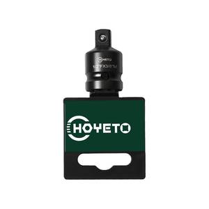 lot 4456 image: HOYETO 12 to 38in Impact Socket Adapter, 12 Female to 38 Male Heavy Duty Cr-Mo Steel Drive Converter for Impact Wrench and Auto Repair Applicationsin