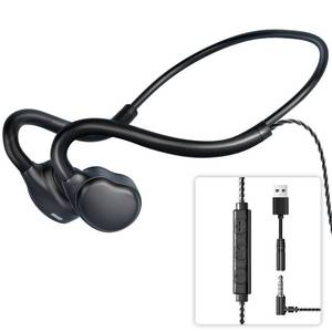 lot 4470 image: 3.5mm Open Ear Headphones Wired headphones with Mic, 3.5mmUSB Connection, Air Conduction Wired Headset with Premium Sound Ultra-Light USB Headset Perfect for Phones Tablets PC Speakers -Black