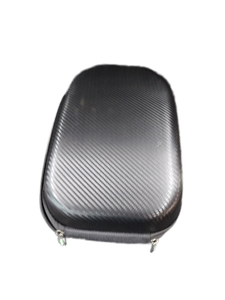 lot 5527 image: Hard Shell Carbon Fiber Pattern Case
