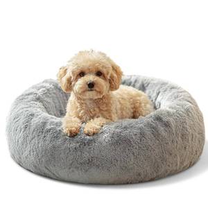 lot 5534 image: JOLLYVOGUE Small Dog and Cat Beds for Indoor Cats - 20 inches Calming Donut Dog Bed for Kittens and Puppies, Washable Round Fluffy Plush Faux Fur Pet Beds (Smoke Grey)