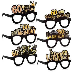 lot 6147 image: Sumind 24 Pcs Birthday Glasses Decoration Paper Eyeglasses Birthday Sunglasses to Wear for Men Women Table Decor Party(Gold,60th)