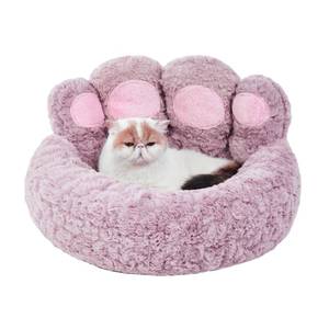 lot 6178 image: Jiupety Paw Shape Calming Pet Bed, Plush Faux Fur Donut Bed for Dogs and Cats, Machine Washable, Non-Slip Bottom, Medium (2222in6in), Purplein
