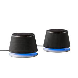 lot 6406 image: Amazon Basics Stereo 2.0 Speakers for PC or Laptop with Volume Control, 3.5mm Aux Input, USB-Powered, 1 Pair, Black