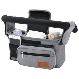 lot 12244 image: Momcozy Universal Stroller Organizer with Insulated Cup Holder Detachable Phone Bag and Shoulder Strap, Fits for Stroller Like Uppababy, Baby Jogger, Britax, BOB, Umbrella and Pet Stroller