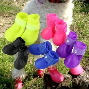 lot 12291 image: Cdycam Puppy Dogs Candy Colors Anti-Slip Waterproof Rubber Rain Shoes Boots Paws Cover (Rose Red, Large)