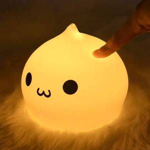 lot 18227 image: ZKLiLi Night Light for Kids, Cute Lamp Dumpling Light Birthday Gifts for Girls Boys, Kawaii Nightlight Silicone Portable Nursery Battery Powered Animal Night Lights for Baby Toddler Teen Bedrooms