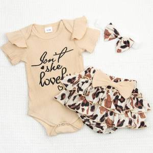 lot 18265 image: Medylove 22 inch Reborn Baby Doll Accessories 3pcs Set Clothes 20-23 inch Reborn Dolls Girls Light Brown Suits