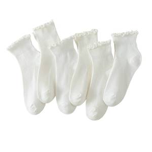 lot 20060 image: Hstyle Ruffle Socks Women, 6 Pairs of White Breathable Cool Ankle Socks