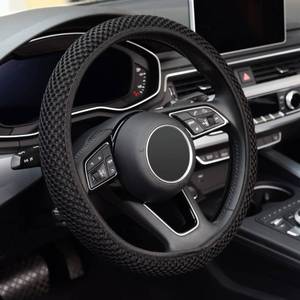 lot 20064 image: KAFEEK Elastic Stretch Steering Wheel Cover,Warm in Winter and Cool in Summer, Universal 15 inch, Microfiber Breathable Ice Silk, Anti-Slip, Odorless, Easy Carry,Black
