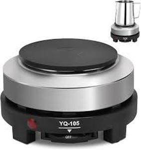 lot 11126 image: Multi-functional Electric Hot Plate and Digital Food Thermometer Set