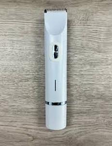 lot 12290 image: 2-in-1 Electric Body Shaver