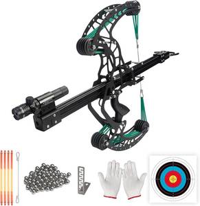 lot 131258 image: Retails for $126 Compound Slingshot that Shoots Steel Balls, Both Handed Ball Bearing Compound Bow Set for Adults, Professional Slingshot with Continuous Shooting for Outdoor (Green)