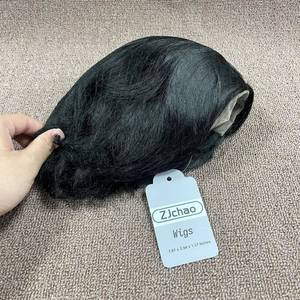 lot 231388 image: ZJchao Cut Human Hair Wig Short Curly Wigs Hair Stylish Design for Parties Rose Net Material (Assorted Color)