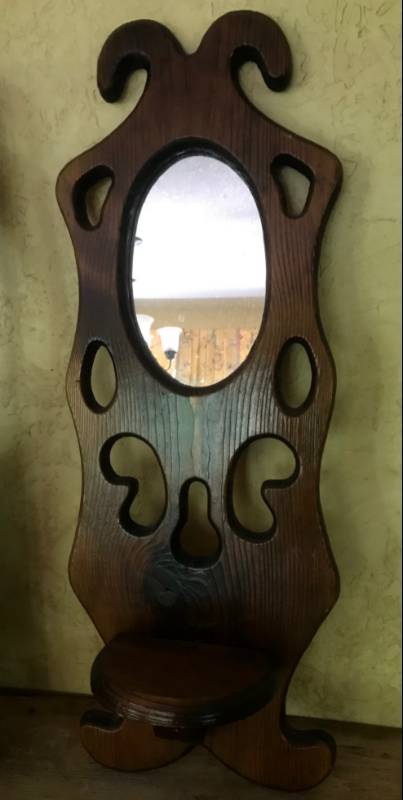 lot 2813 image: Vintage Wood Dcor piece with mirror