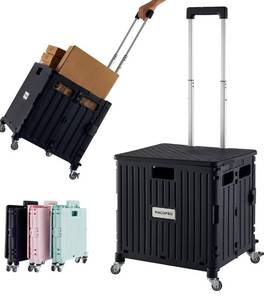lot 4031 image: Folding Utility Cart Portable Rolling Crate Handcart Shopping Trolley Collapsible Tool Box, with Lid, Basket on 4 Rotate Wheels, for Grocery, Office, Luggage, Teacher (Black)